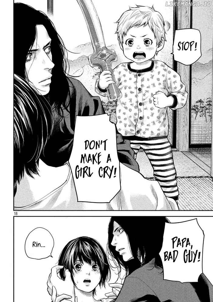 Hare Kon Chapter 183 image 18_optimized